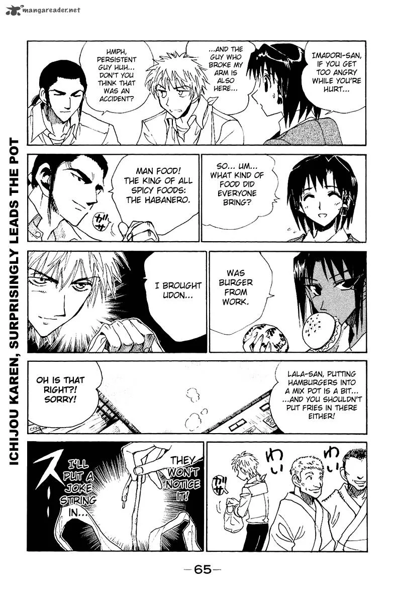 School Rumble Chapter 11 page 66