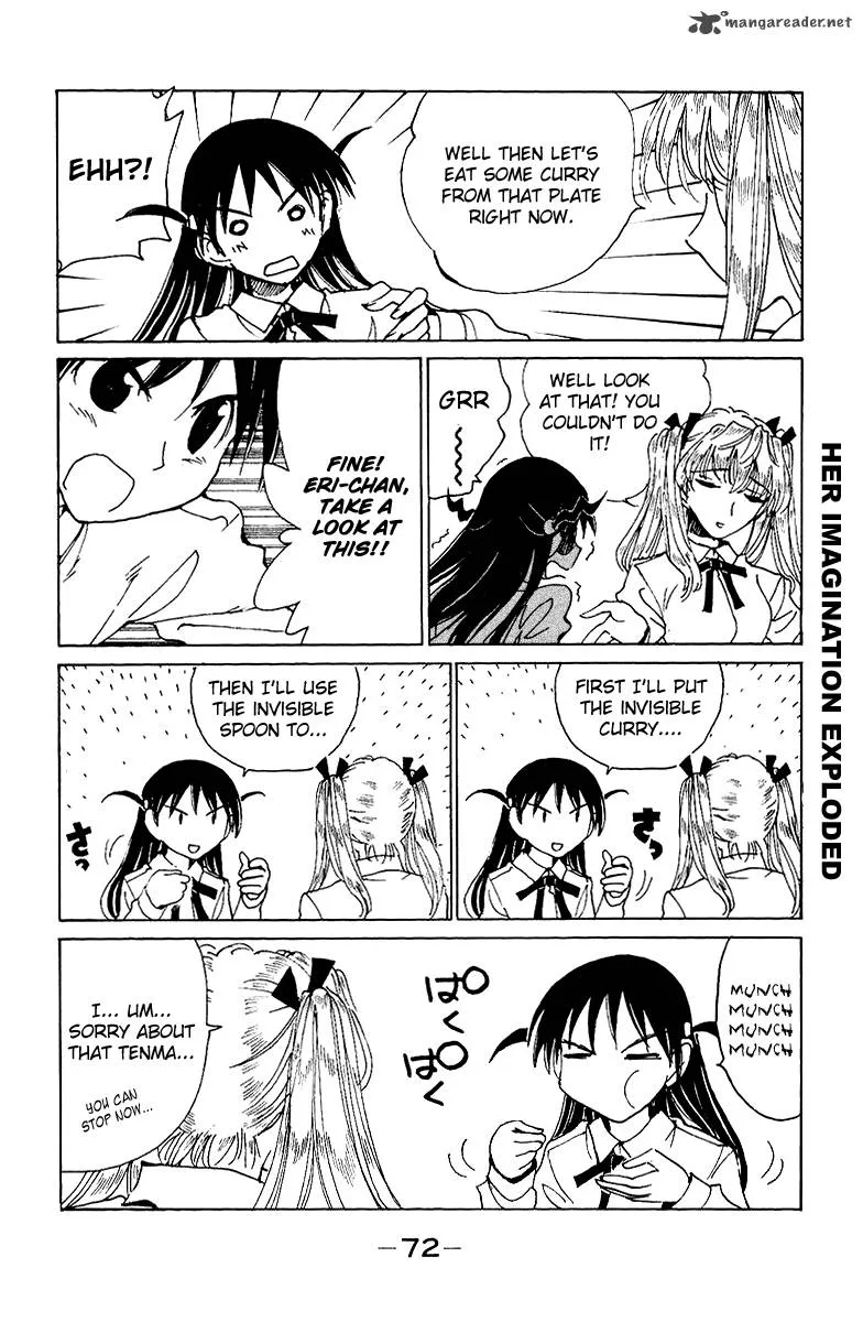 School Rumble Chapter 11 page 73