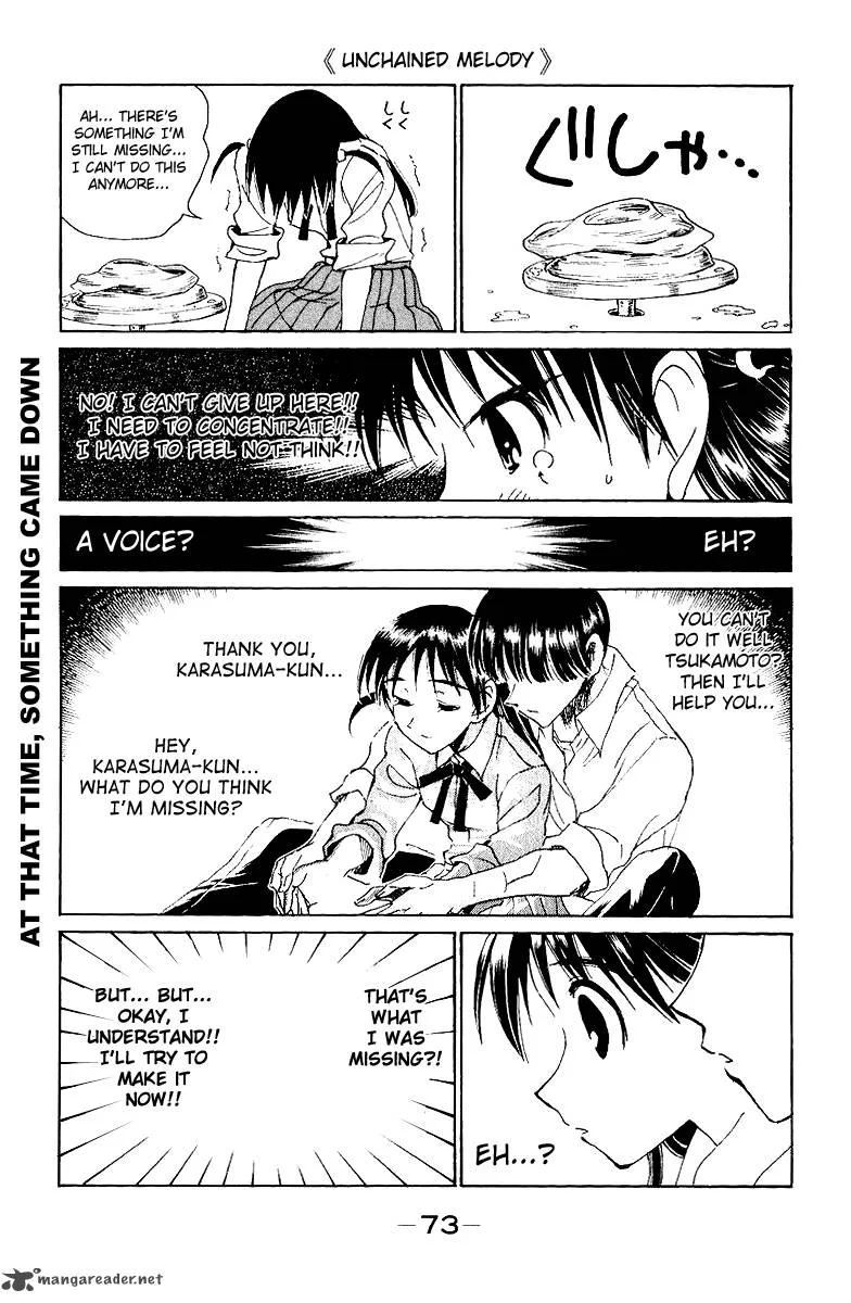 School Rumble Chapter 11 page 74