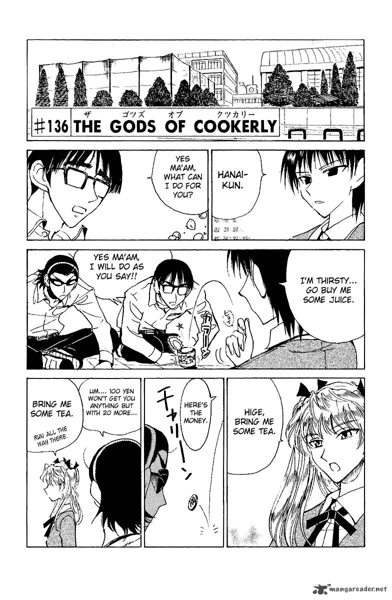 School Rumble Chapter 11 page 76