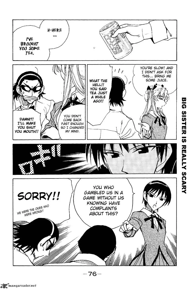 School Rumble Chapter 11 page 77