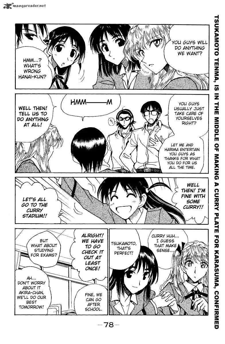 School Rumble Chapter 11 page 79