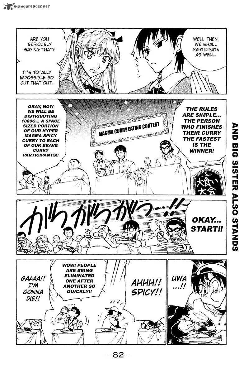 School Rumble Chapter 11 page 83