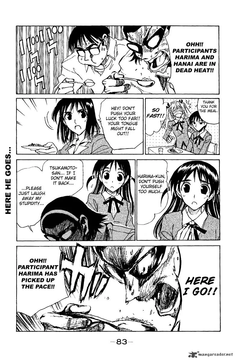 School Rumble Chapter 11 page 84