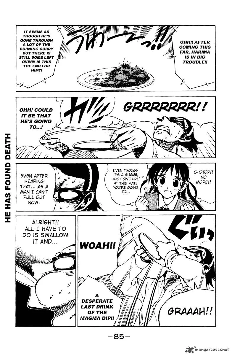 School Rumble Chapter 11 page 86
