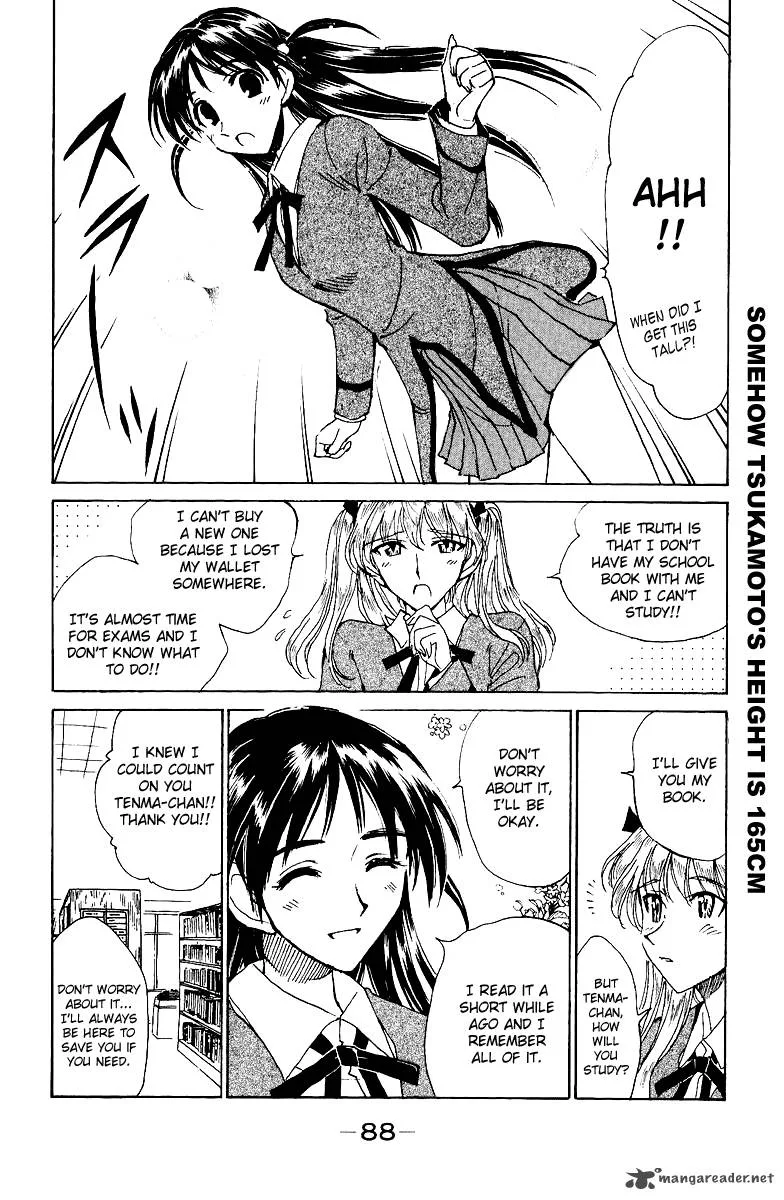 School Rumble Chapter 11 page 89
