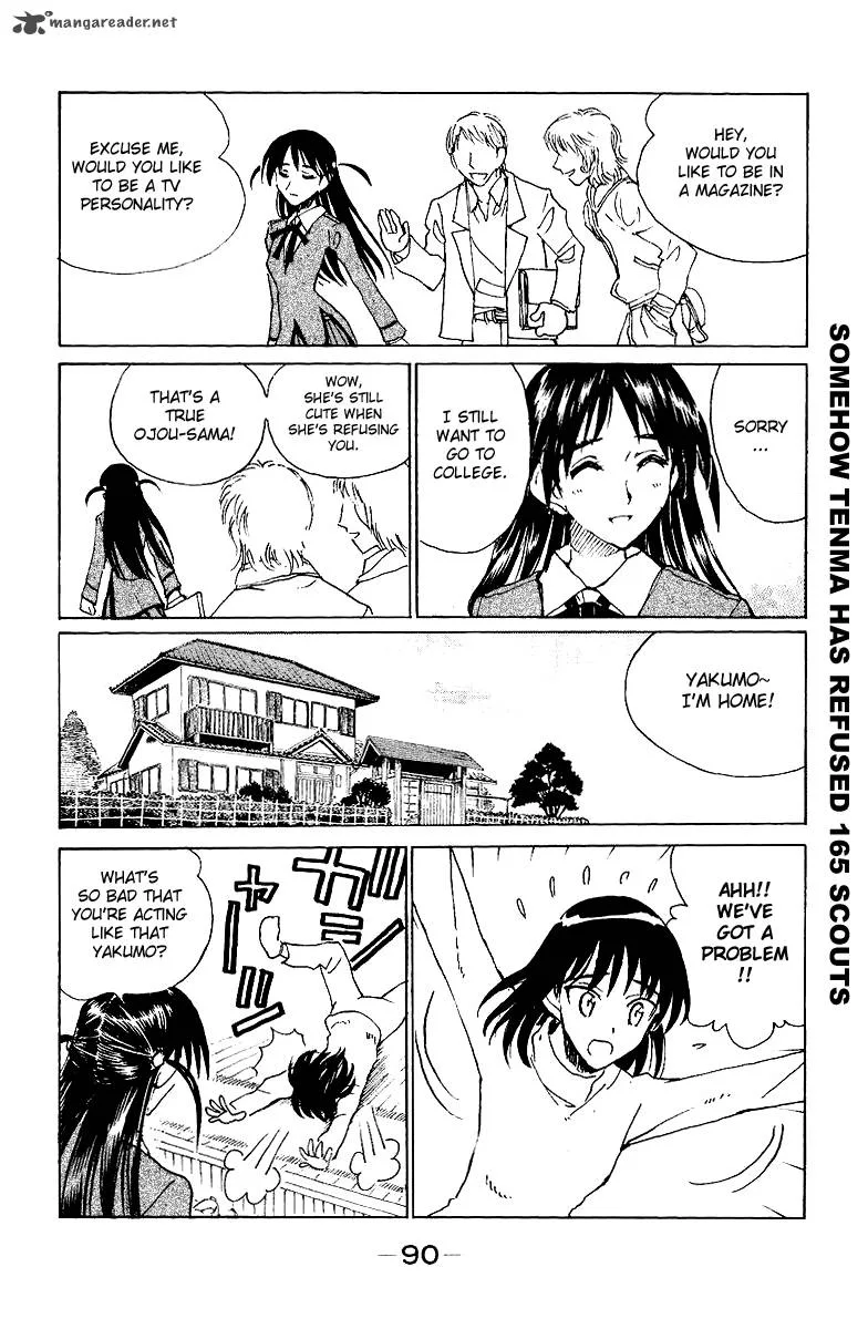 School Rumble Chapter 11 page 91