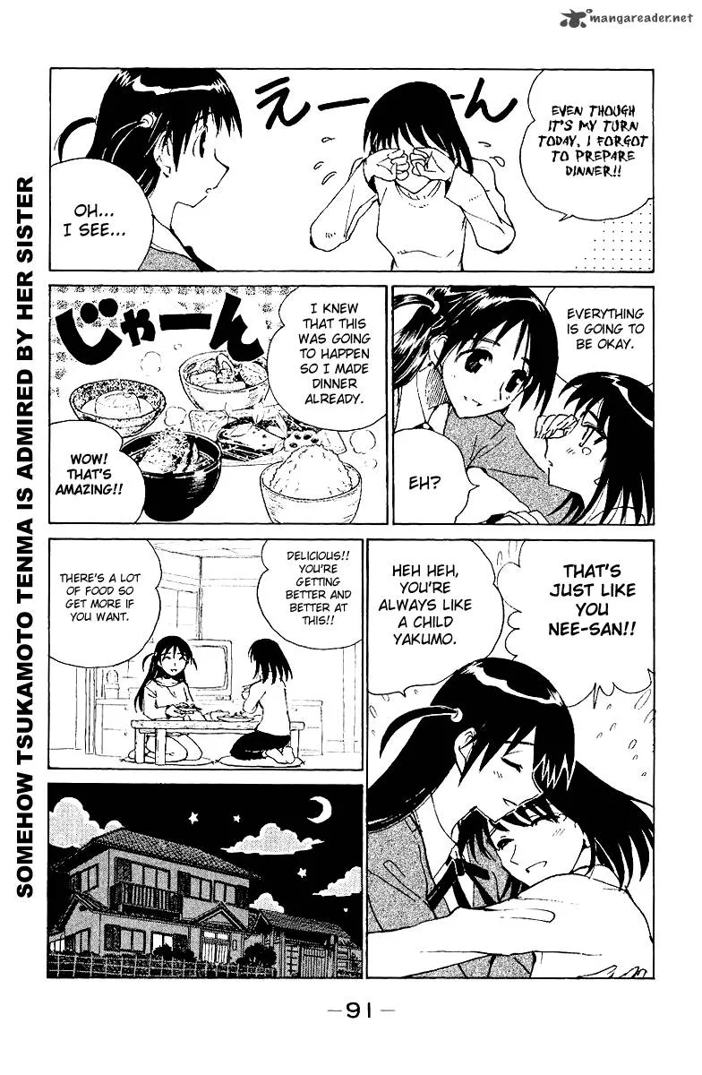 School Rumble Chapter 11 page 92