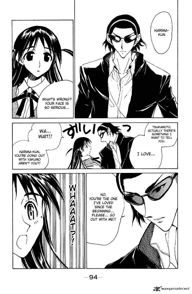 School Rumble Chapter 11 page 95