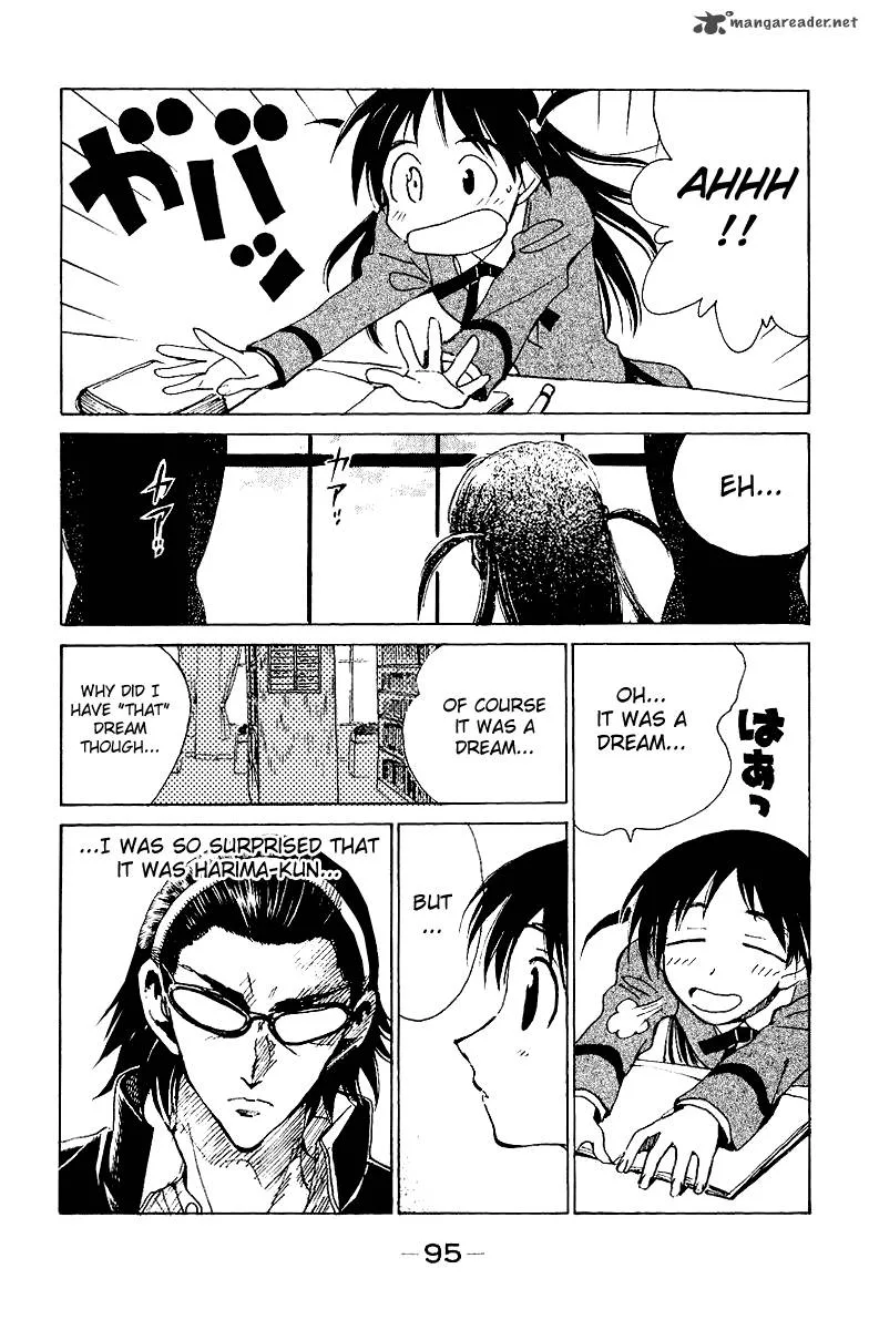 School Rumble Chapter 11 page 96