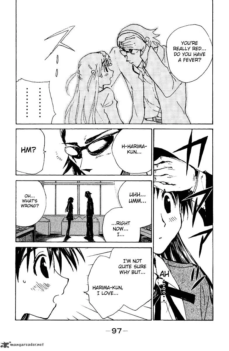 School Rumble Chapter 11 page 98