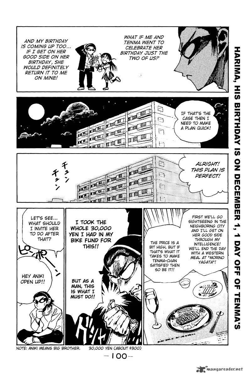 School Rumble Chapter 11 page 101
