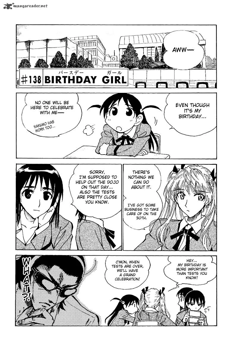 School Rumble Chapter 11 page 100