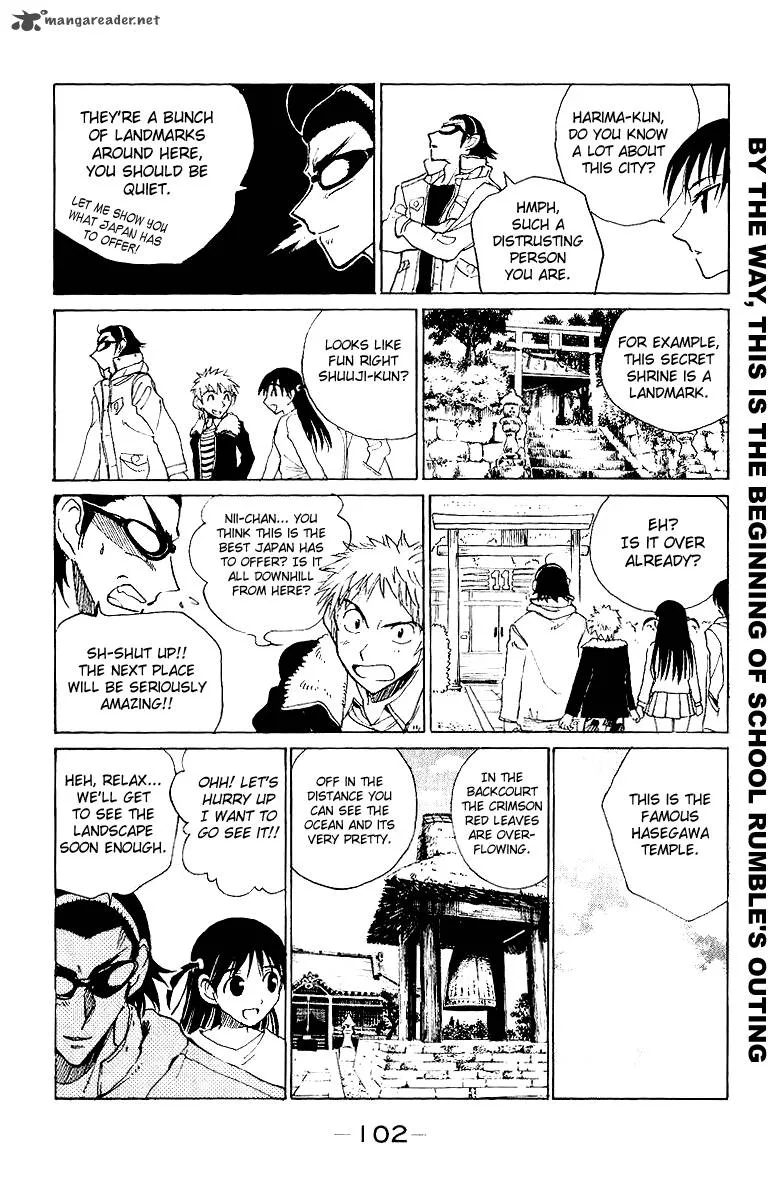 School Rumble Chapter 11 page 103