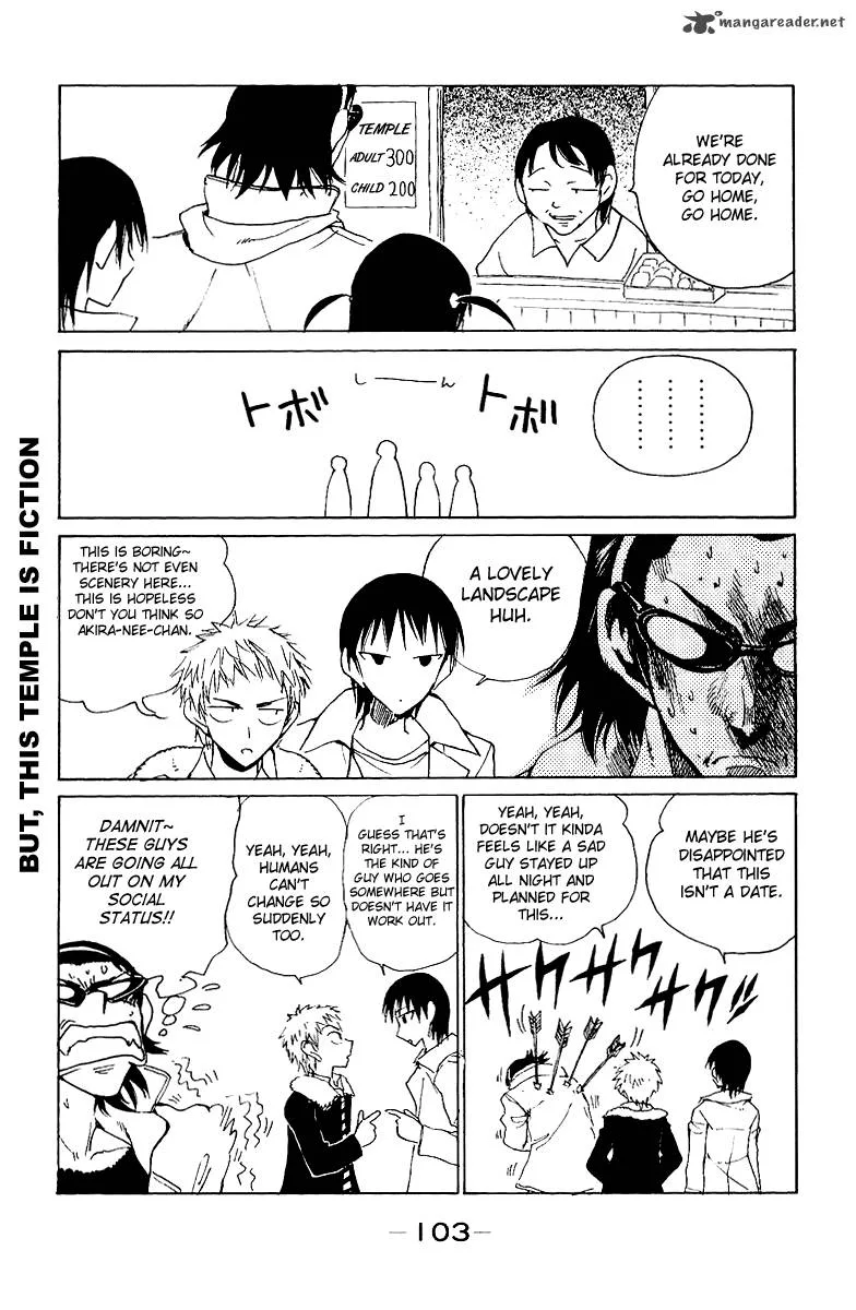 School Rumble Chapter 11 page 104
