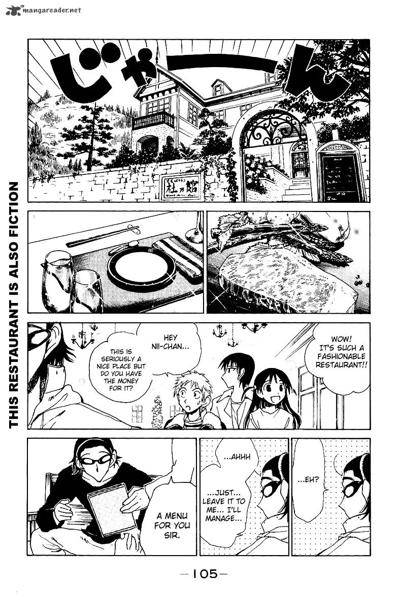 School Rumble Chapter 11 page 106