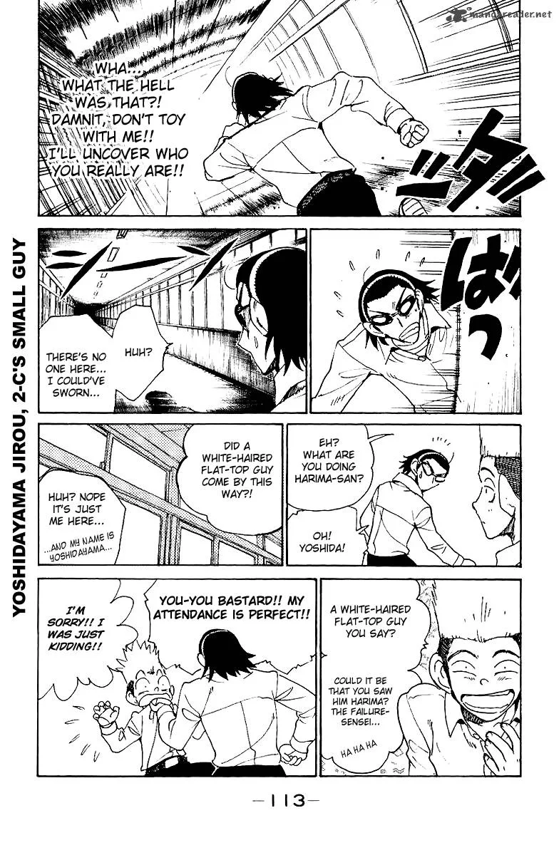 School Rumble Chapter 11 page 114
