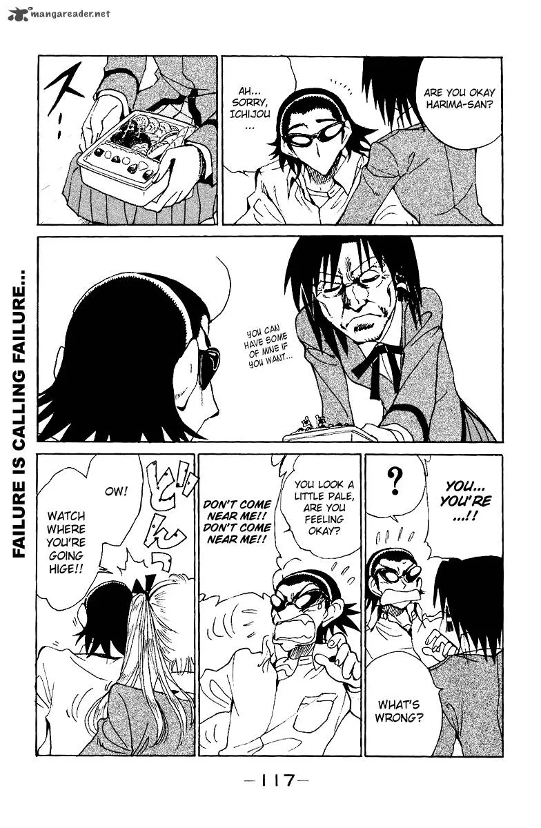 School Rumble Chapter 11 page 118