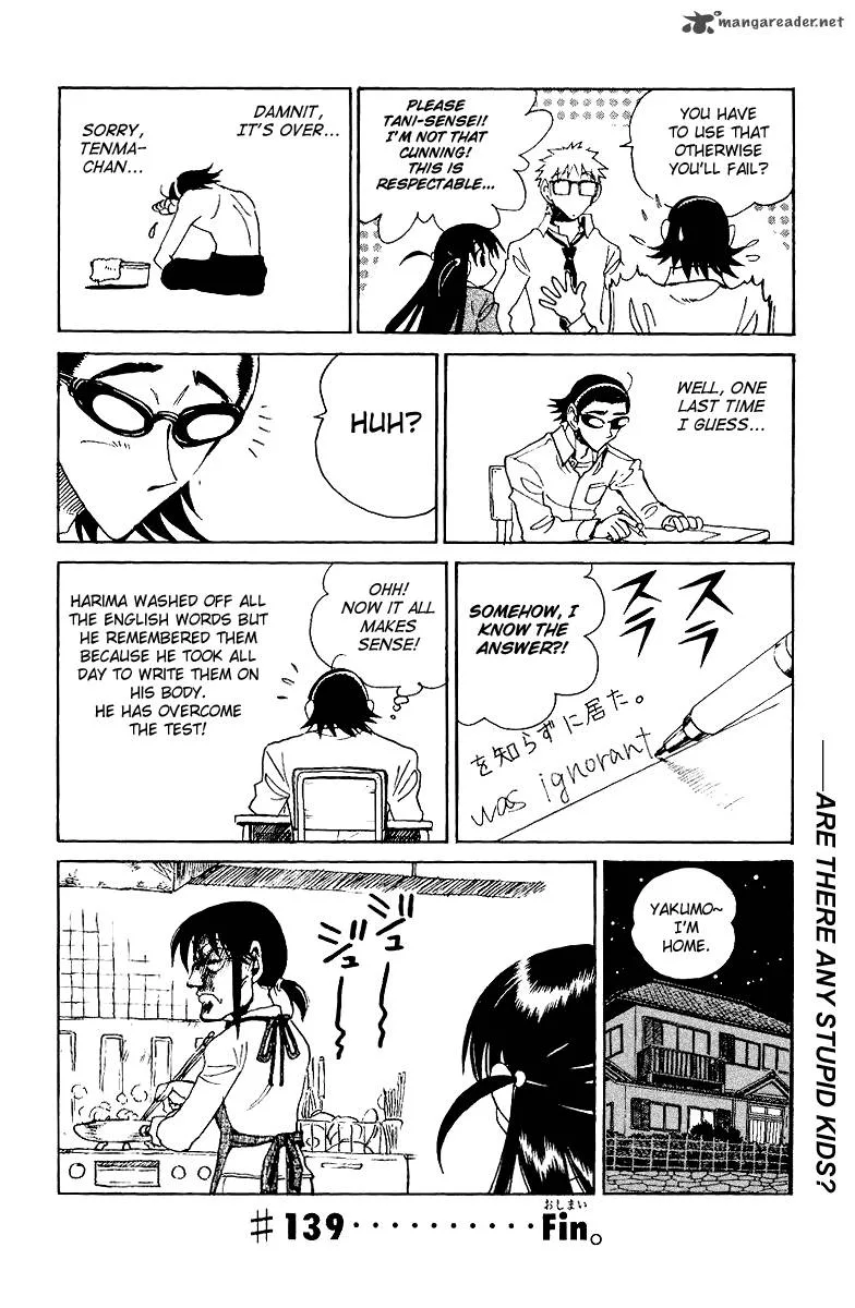 School Rumble Chapter 11 page 123