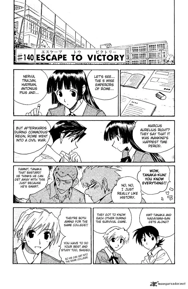 School Rumble Chapter 11 page 124