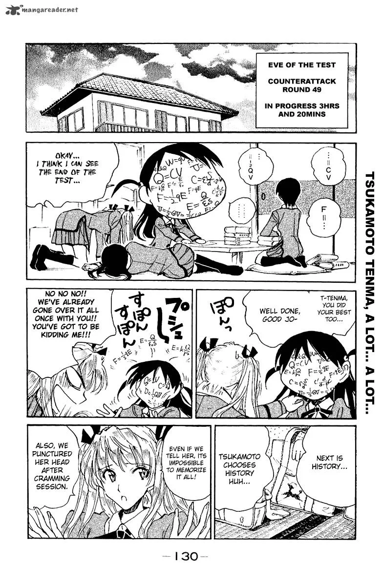 School Rumble Chapter 11 page 131
