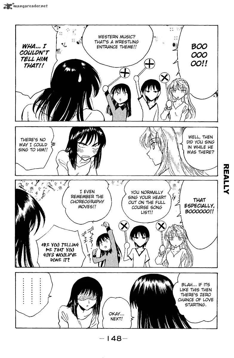 School Rumble Chapter 11 page 149