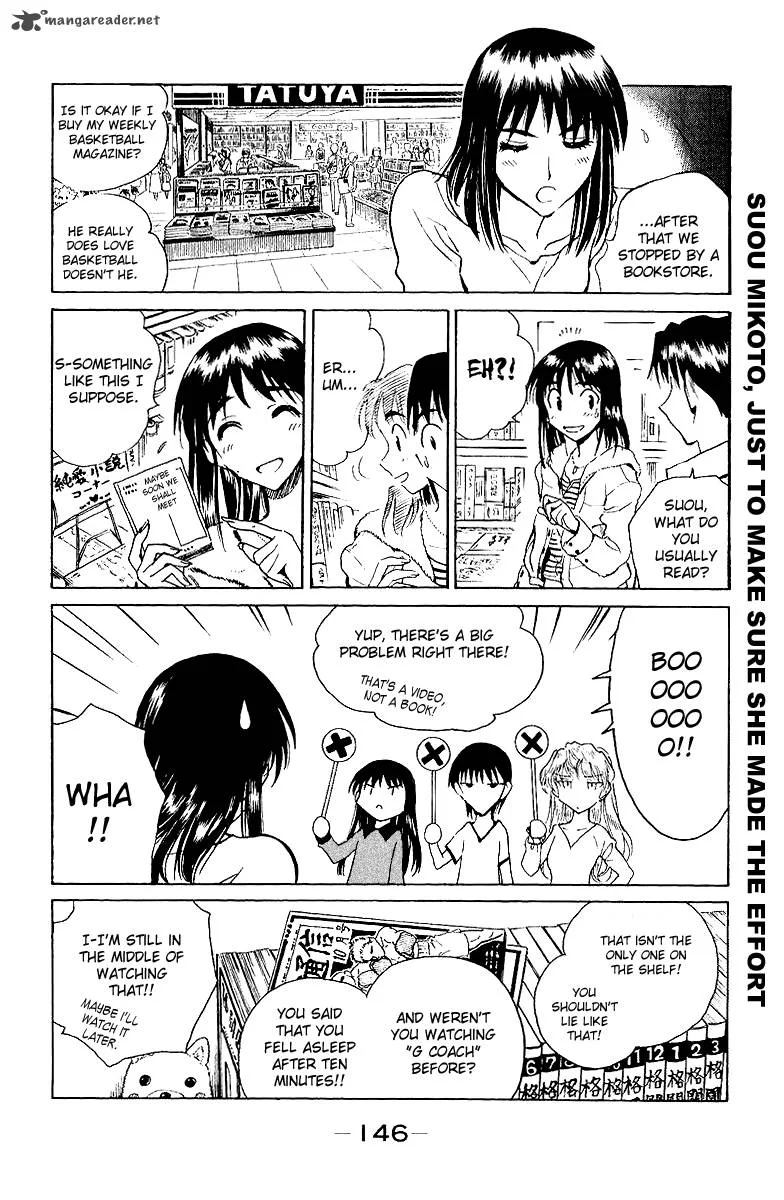 School Rumble Chapter 11 page 147