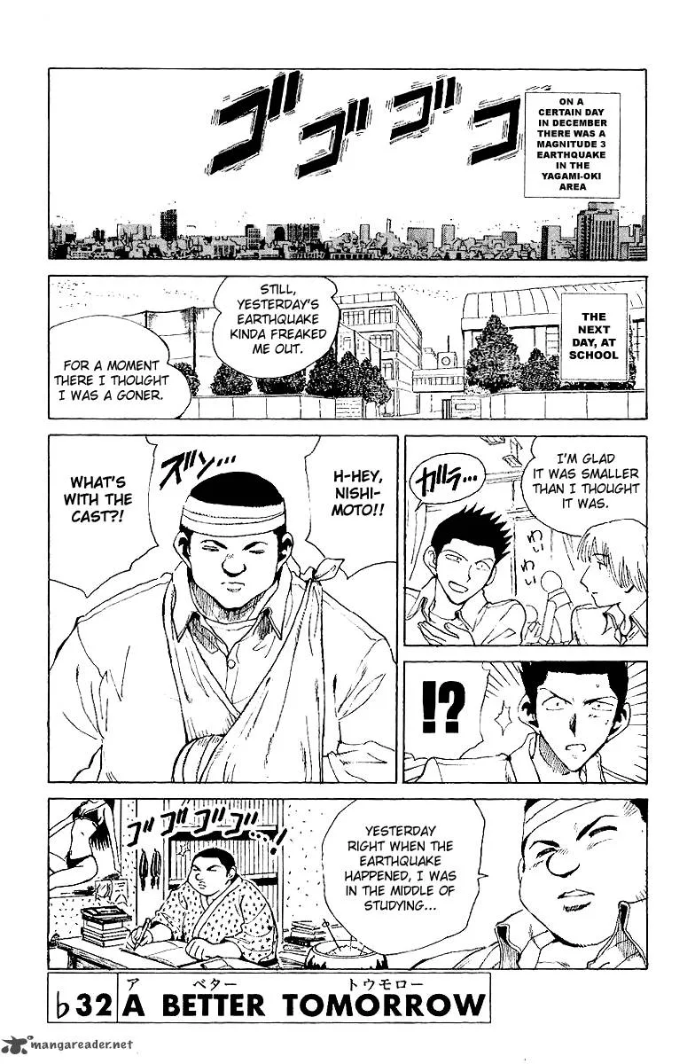 School Rumble Chapter 11 page 152