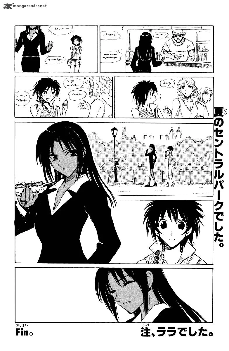 School Rumble Chapter 11 page 161