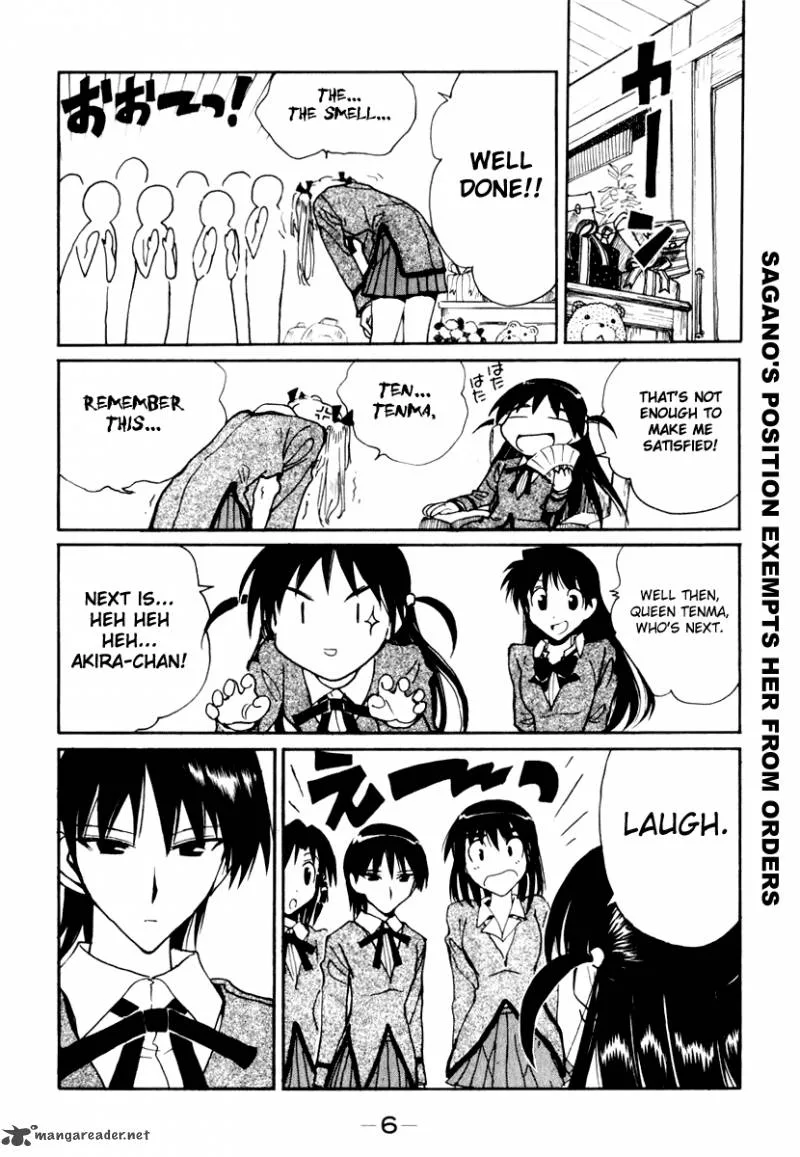 School Rumble Chapter 12 page 7