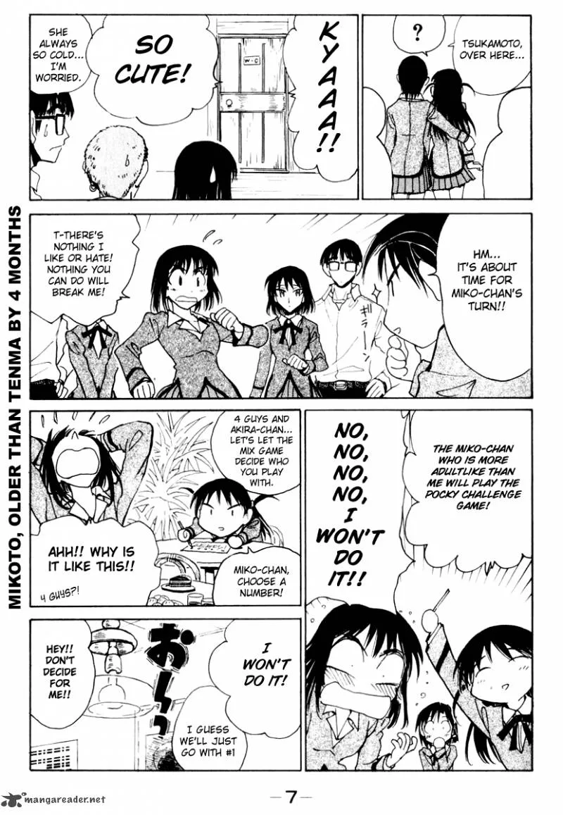 School Rumble Chapter 12 page 8