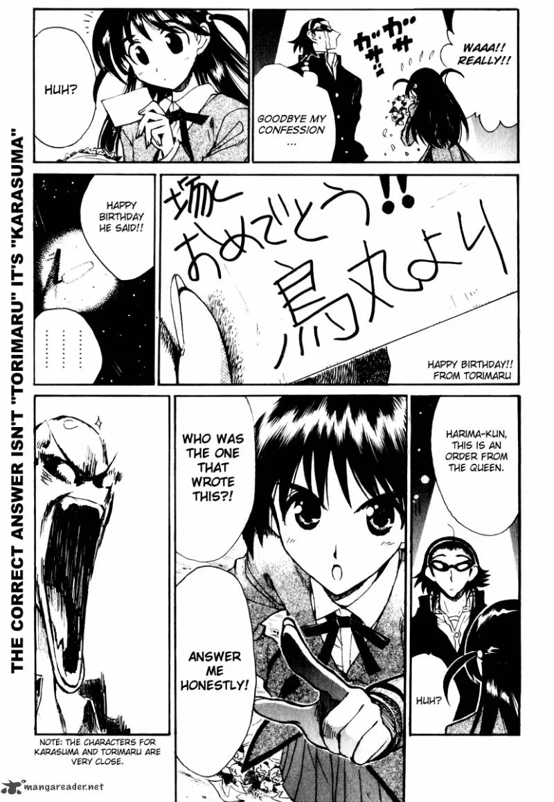 School Rumble Chapter 12 page 14
