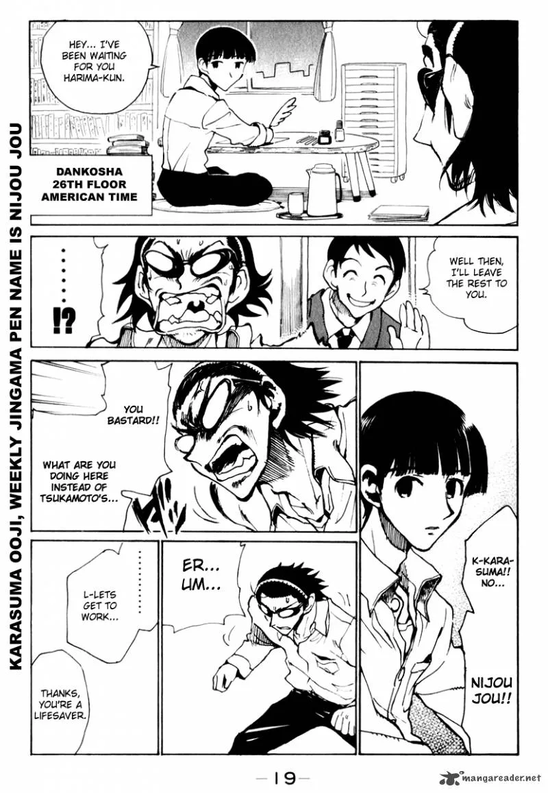 School Rumble Chapter 12 page 20