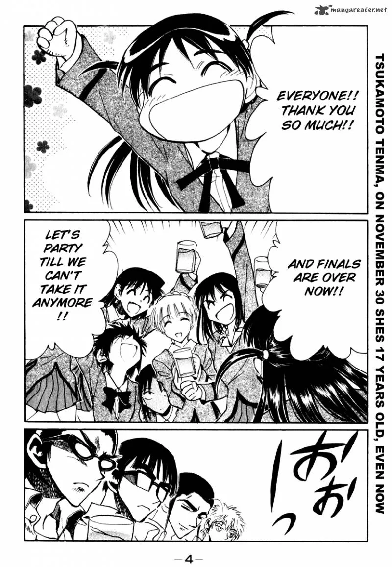 School Rumble Chapter 12 page 5