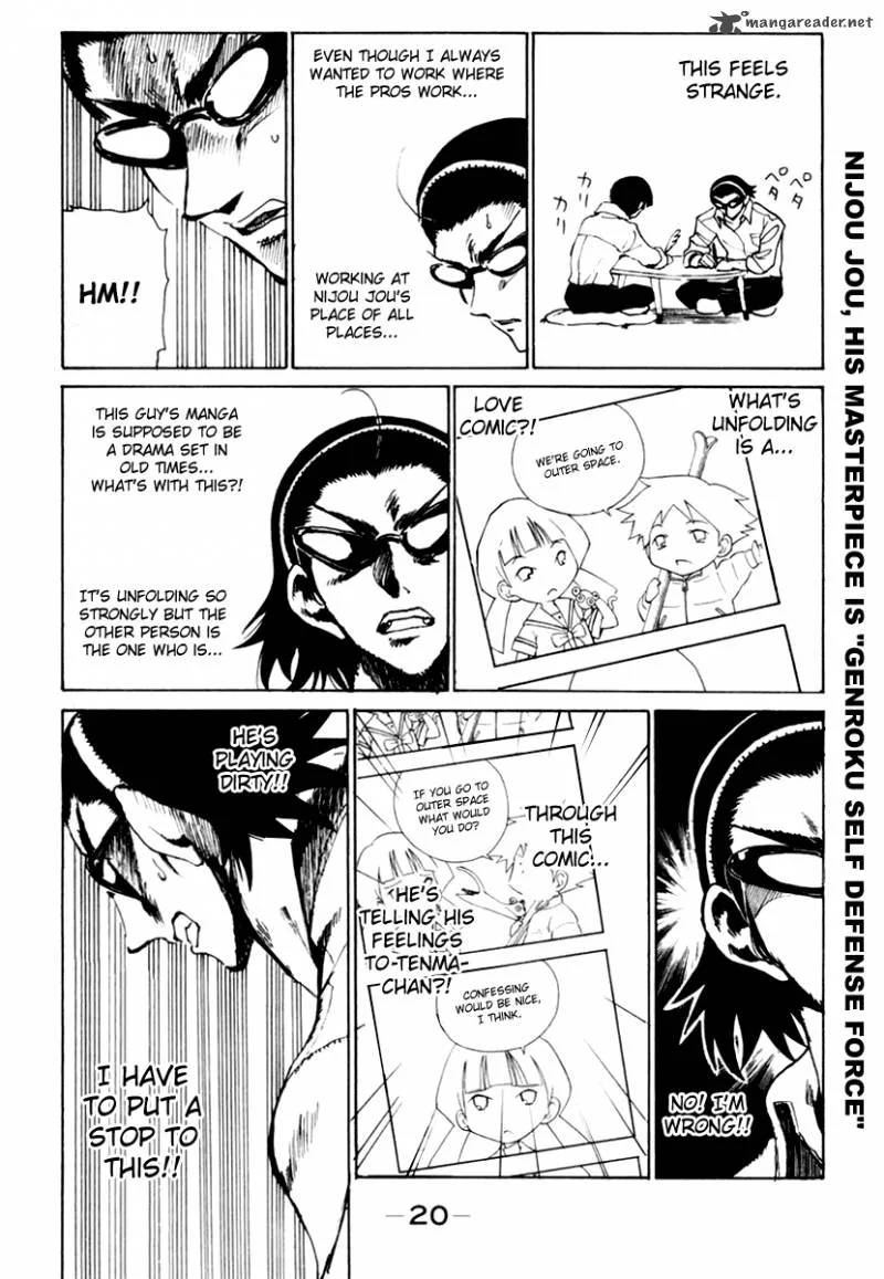 School Rumble Chapter 12 page 21