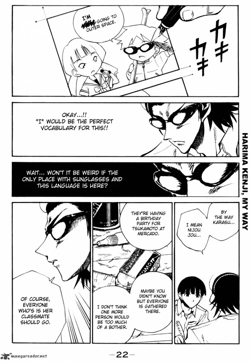 School Rumble Chapter 12 page 23