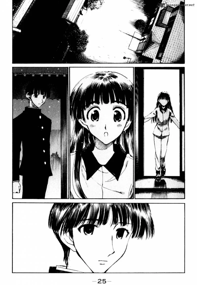 School Rumble Chapter 12 page 26