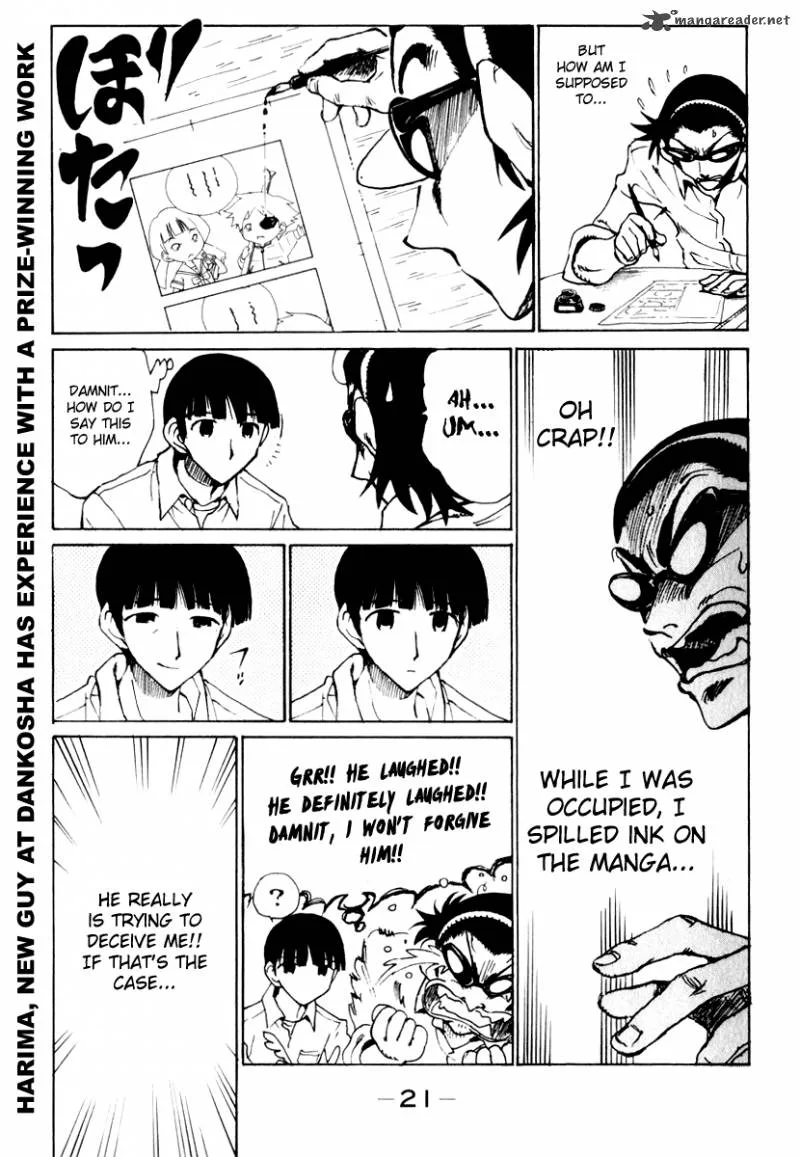 School Rumble Chapter 12 page 22