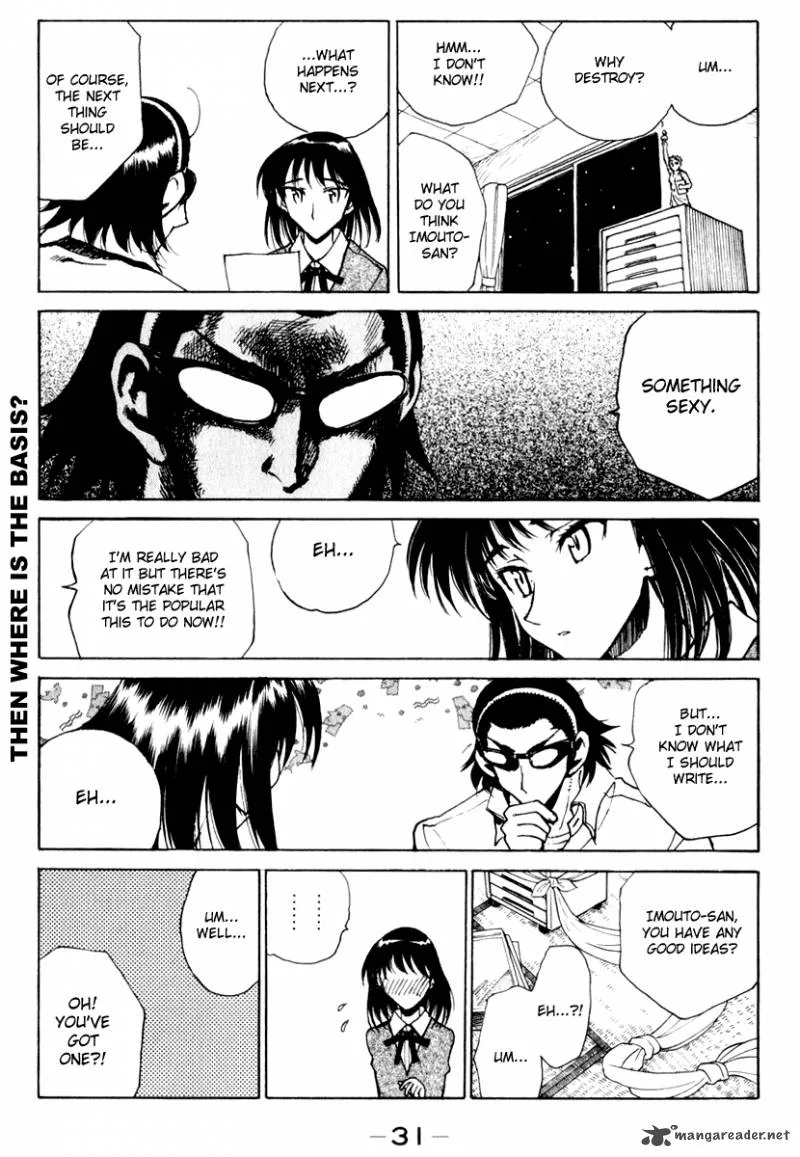 School Rumble Chapter 12 page 32