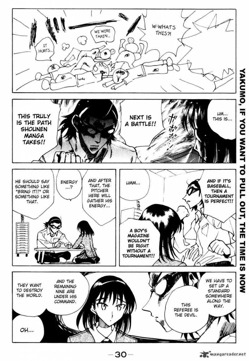 School Rumble Chapter 12 page 31