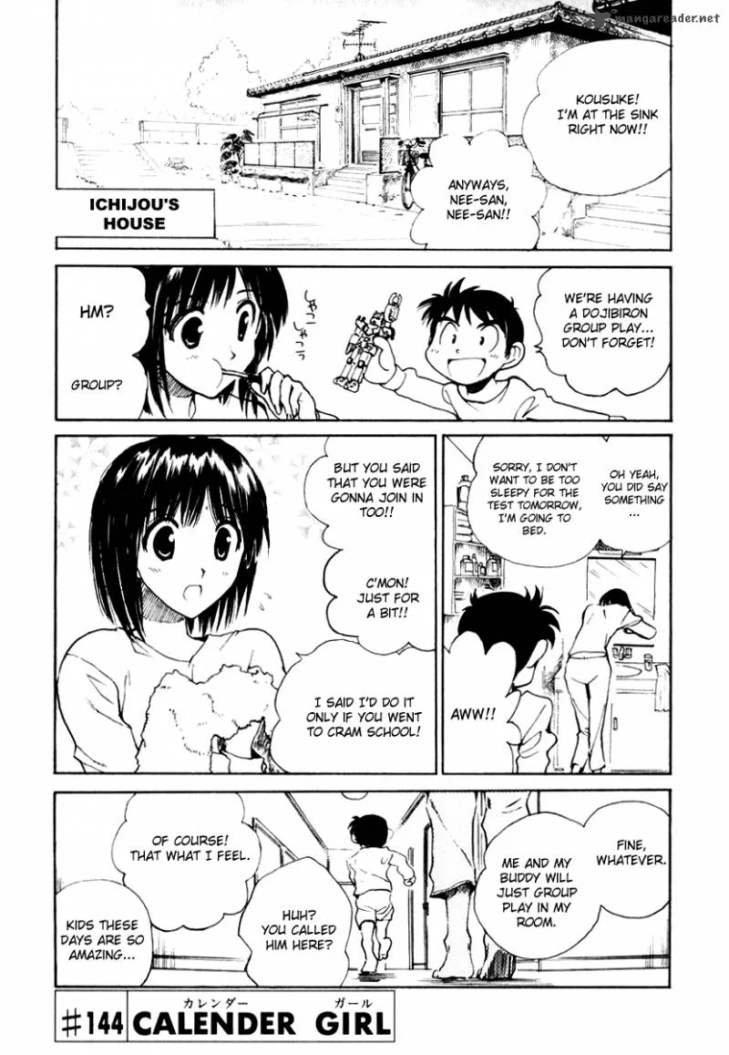 School Rumble Chapter 12 page 40