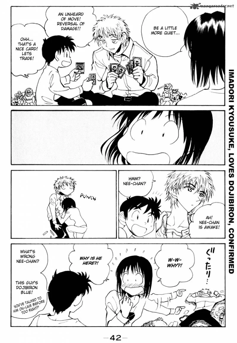School Rumble Chapter 12 page 43
