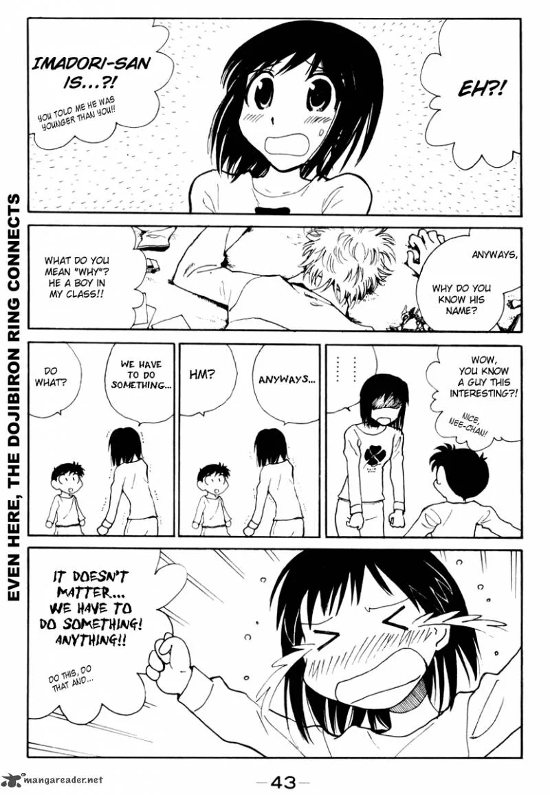 School Rumble Chapter 12 page 44