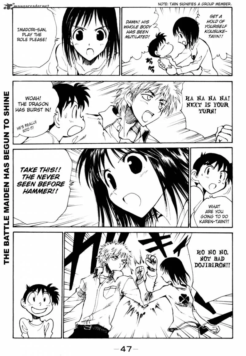 School Rumble Chapter 12 page 48