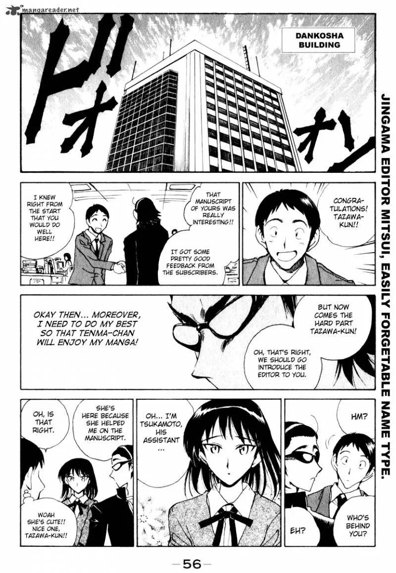 School Rumble Chapter 12 page 57