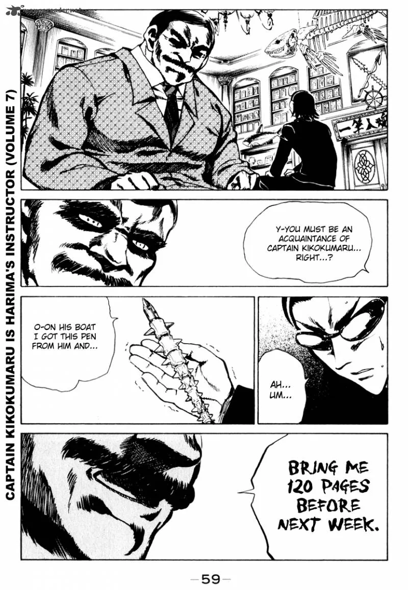 School Rumble Chapter 12 page 60