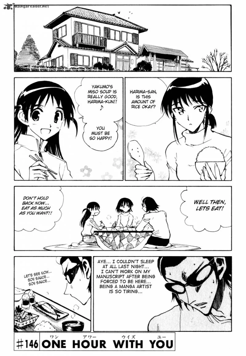 School Rumble Chapter 12 page 64