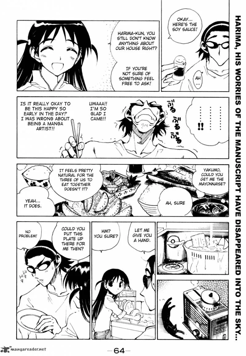 School Rumble Chapter 12 page 65