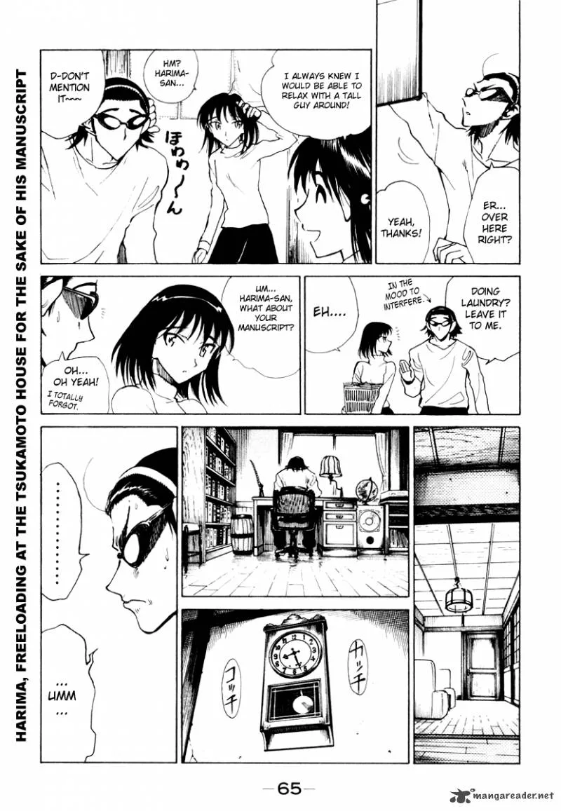 School Rumble Chapter 12 page 66