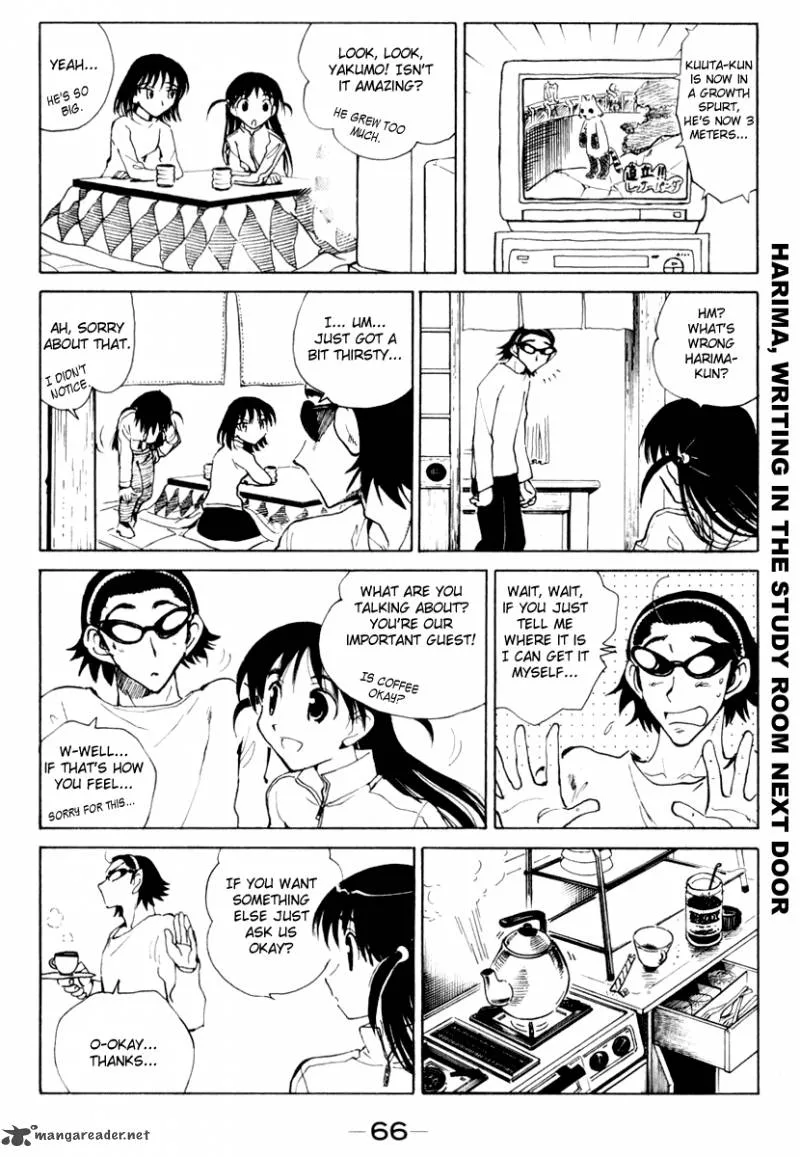 School Rumble Chapter 12 page 67